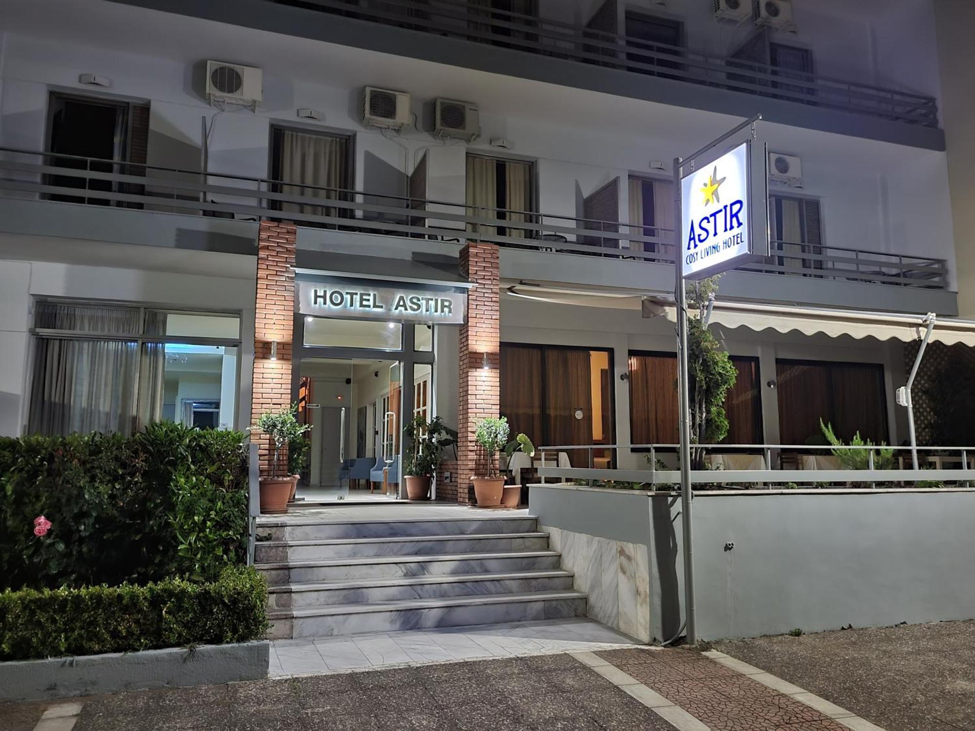 Astir Cosy Living Hotel Agios Konstantinos (Phthiotis) Exterior foto